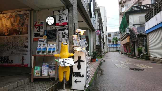雨やろ3.jpg