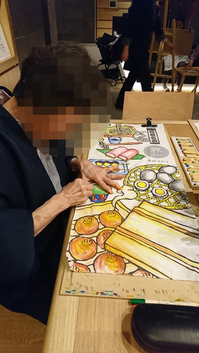 手ぬぐい11.jpg