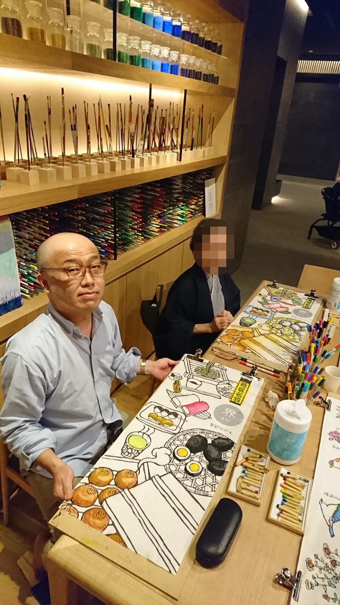 手ぬぐい12.jpg