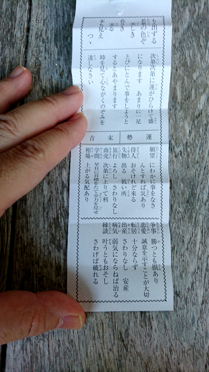 センター1.jpg