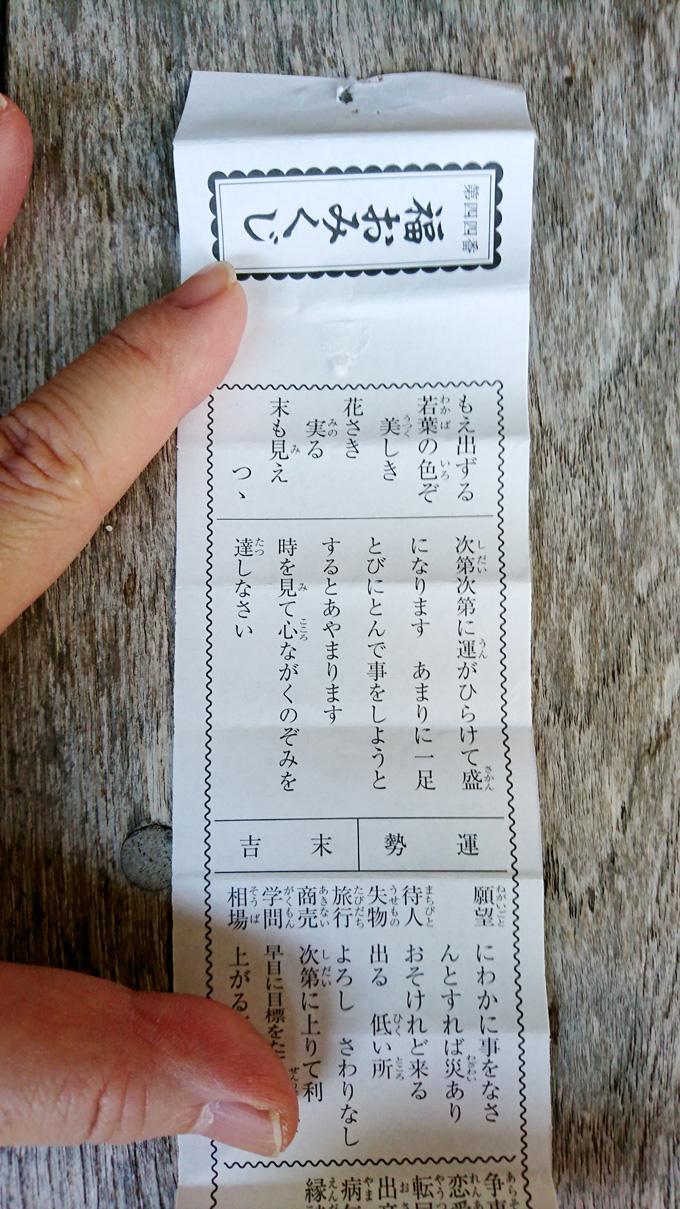 センター2.jpg