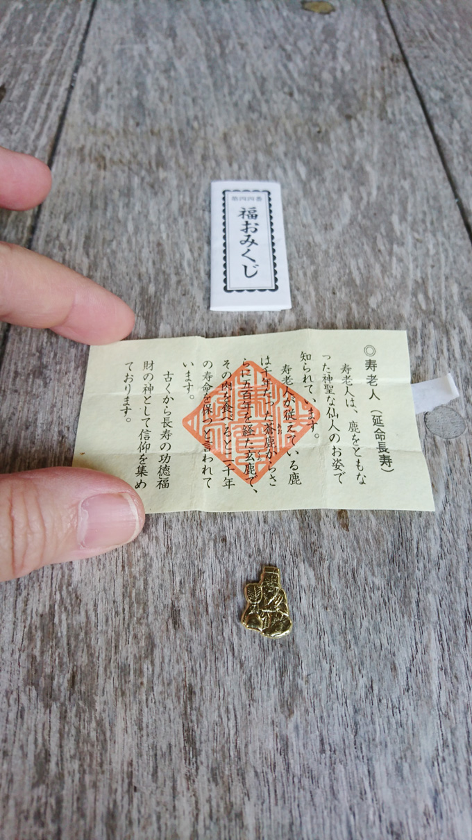 センター3.jpg