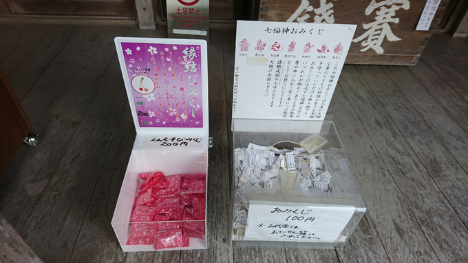 センター6.jpg