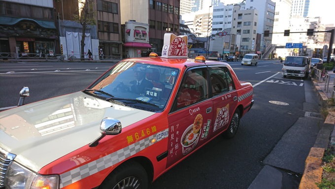 どん兵衛タクシー2.jpg