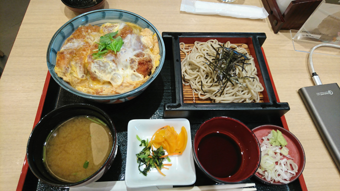 かつーどん1.jpg
