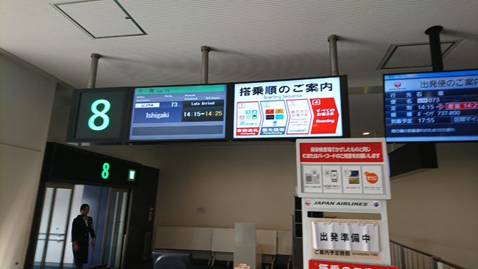 かつーどん6.jpg