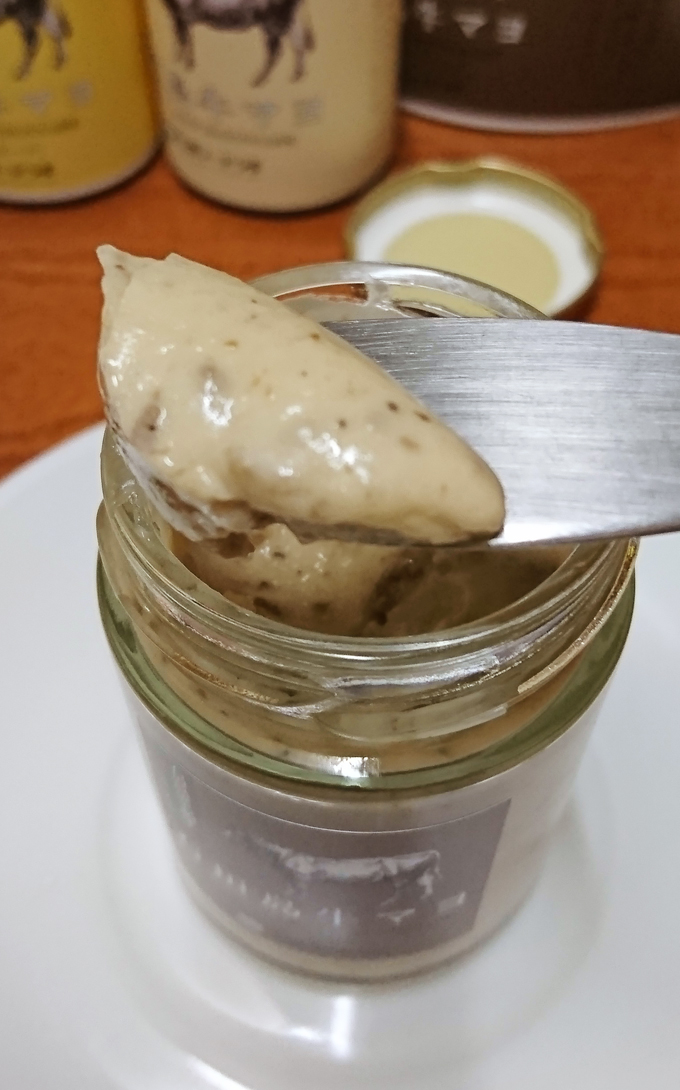石垣牛マヨ3.jpg
