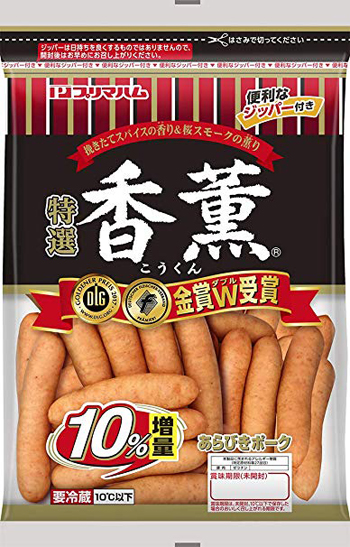 ドンキ3.jpg