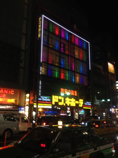 ドンキ4.jpg