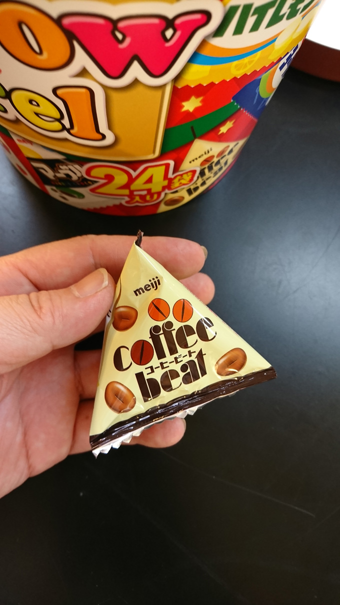 バレンタイン6.jpg