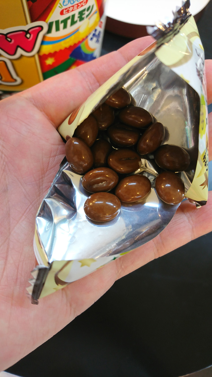 バレンタイン7.jpg