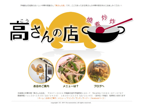 バレンタイン8.jpg