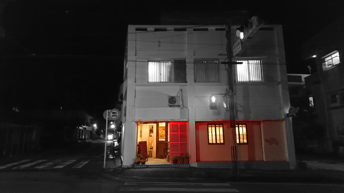 エビチリ1.jpg