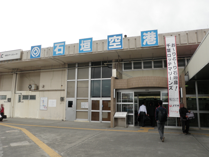 2013,年の2月1.jpg