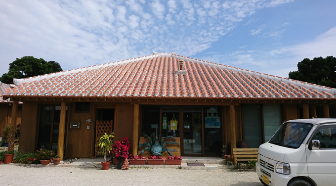 うちもり商店1.jpg
