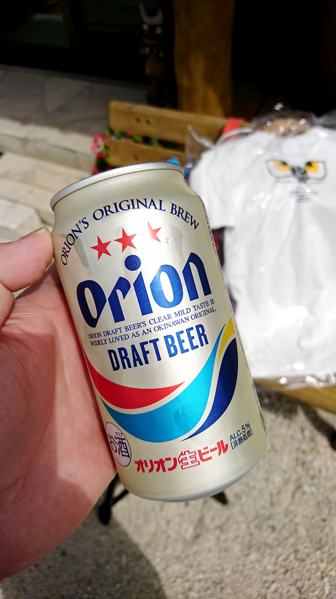 うちもり商店3.jpg
