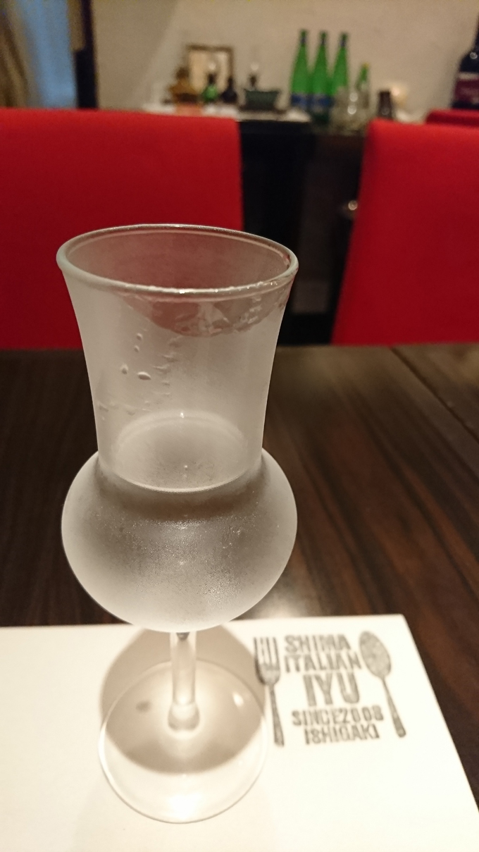 グラッパ5.jpg