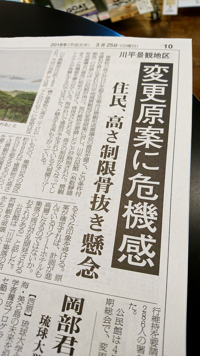 あれからなにもきかない.jpg