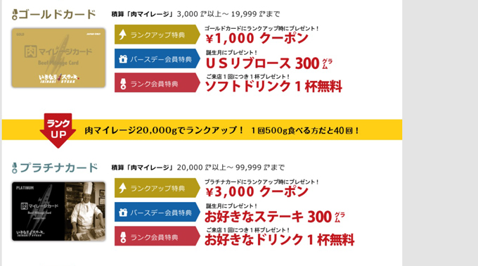 土砂降りだわ8.jpg