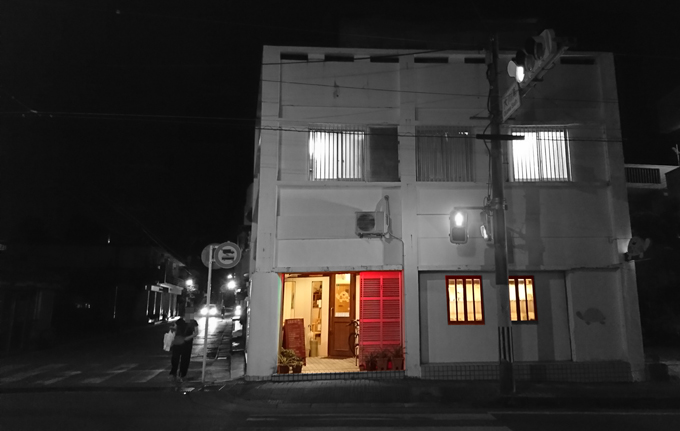 酢豚ウマ1.jpg