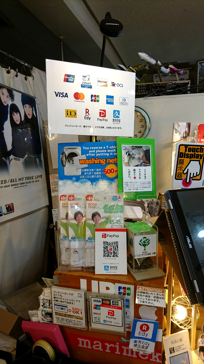 ブラホ3.jpg