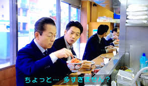 ダウンロード.jpg