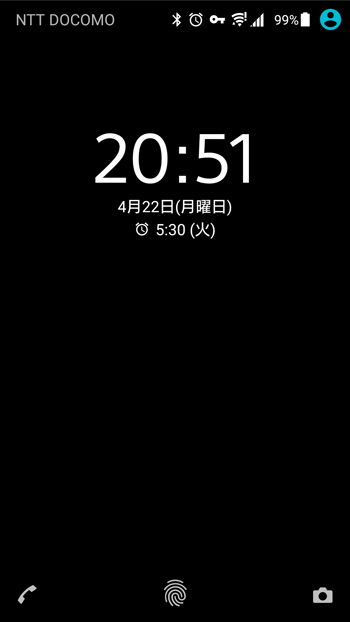 はやじまい.jpg