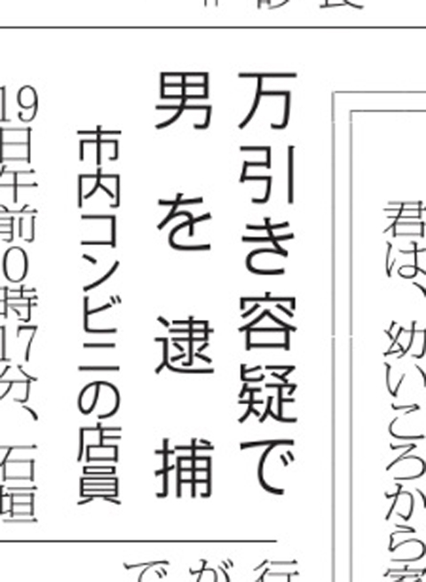 事件簿3.jpg