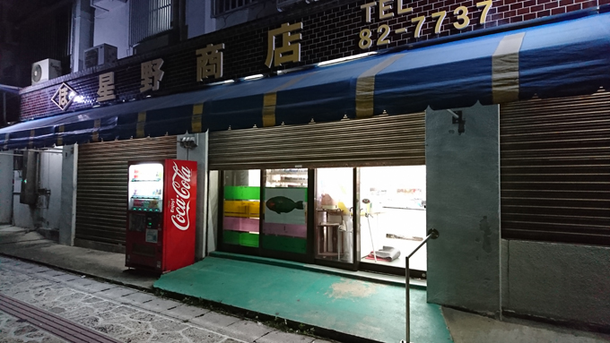 協奏曲1.jpg