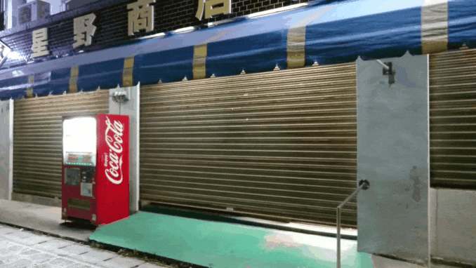 20190518_092500.gif
