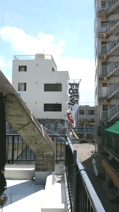 疑っている2.gif