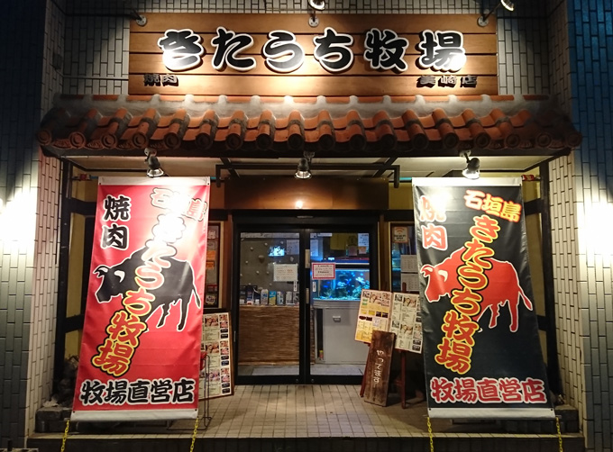 さし8.jpg