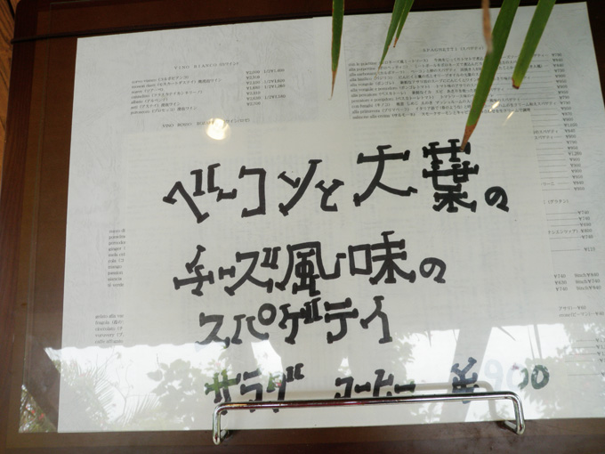 コンキ3.jpg