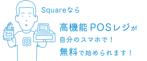 嘘2.jpg