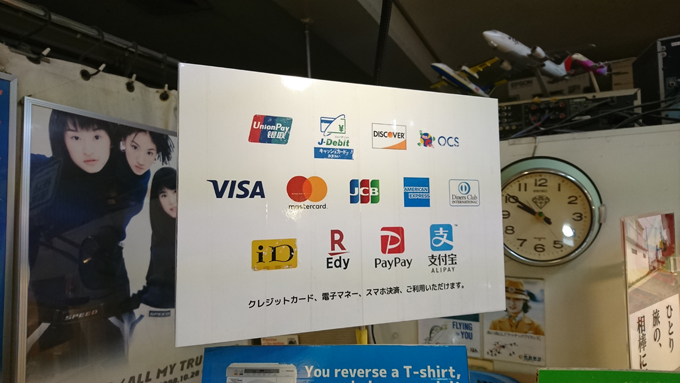 嘘7.jpg