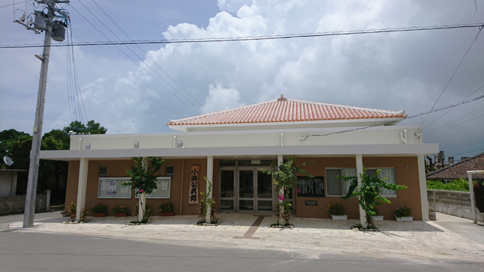 給油所と公民館1.jpg