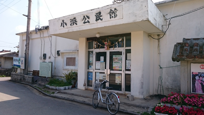 給油所と公民館8.jpg