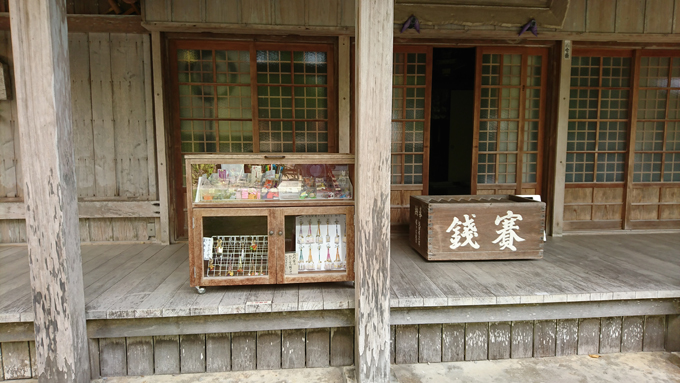 おみくじなし3.jpg