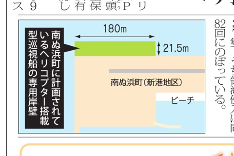 渋滞7.jpg