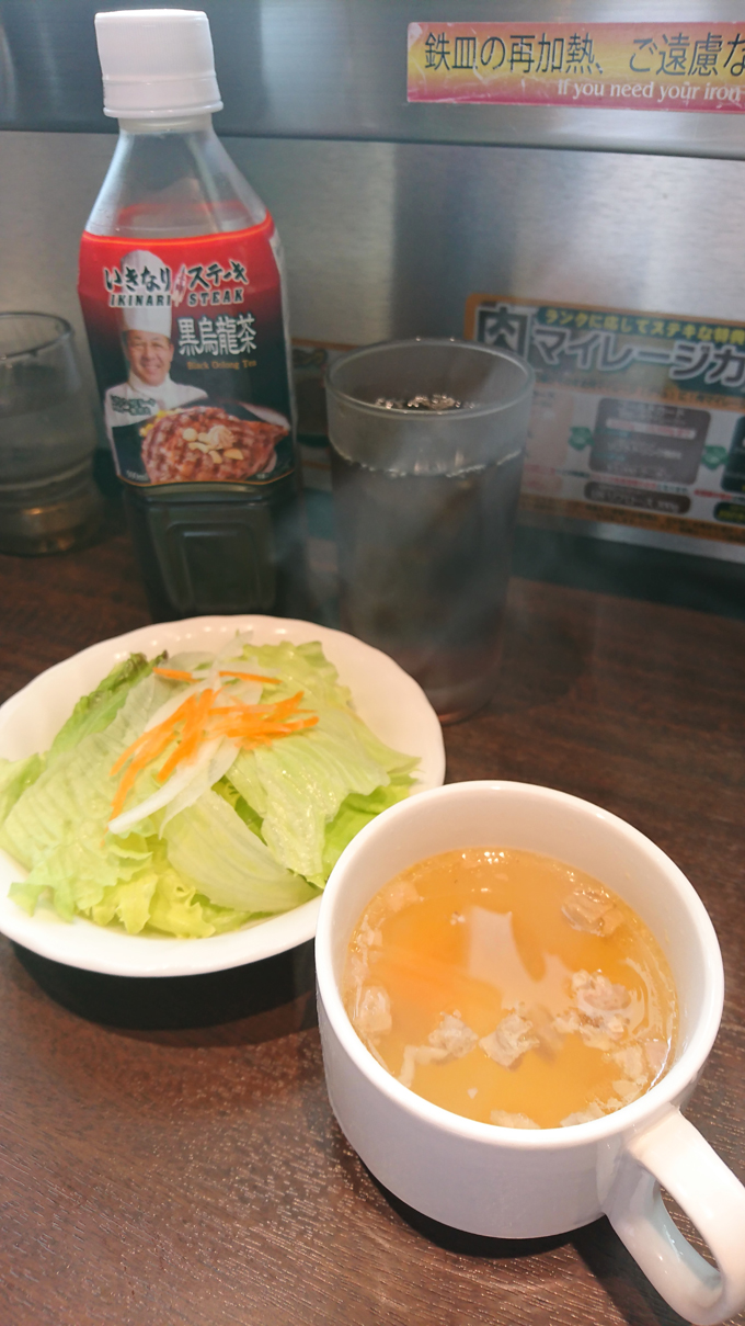 乱切り04.jpg