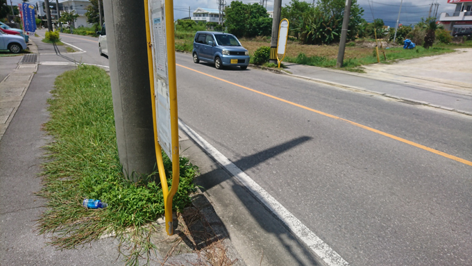 一旦帰る1.jpg