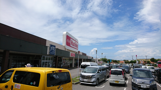 一旦帰る4.jpg