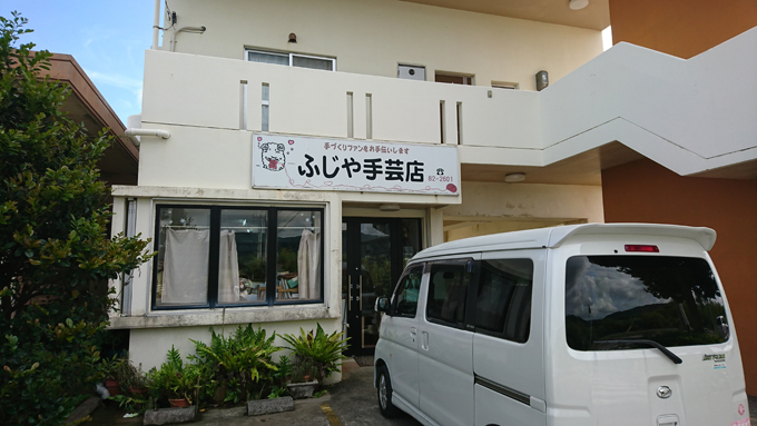山の向かい2.jpg