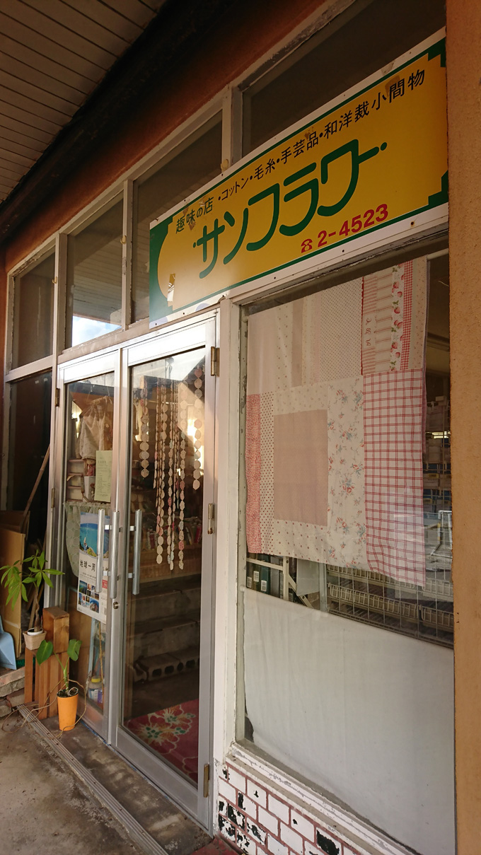 隠れ1.jpg