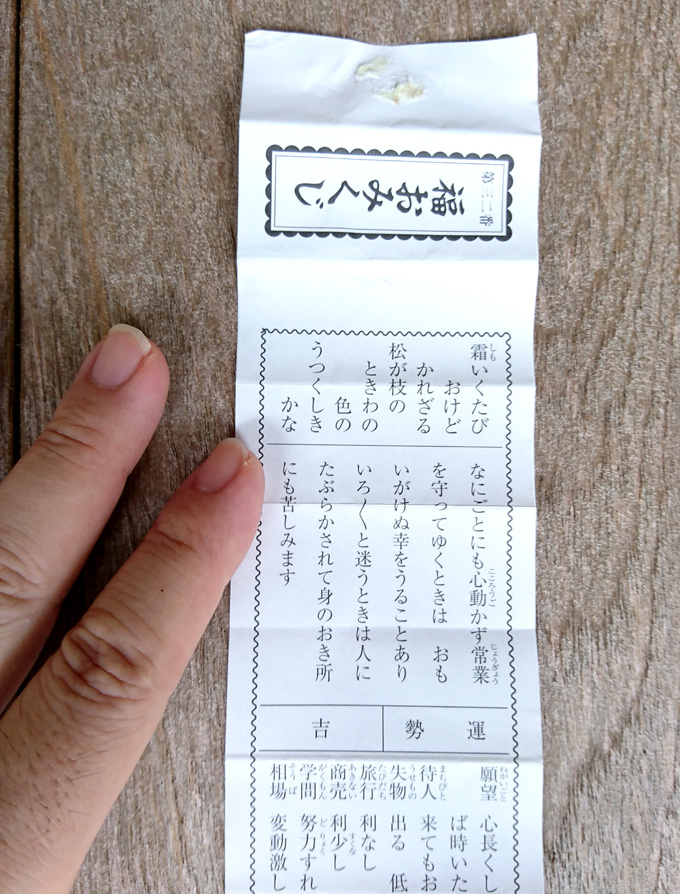 通り雨9月6.jpg