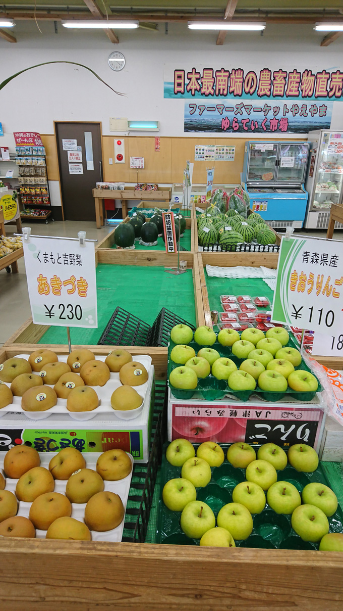 ラインナップ6.jpg