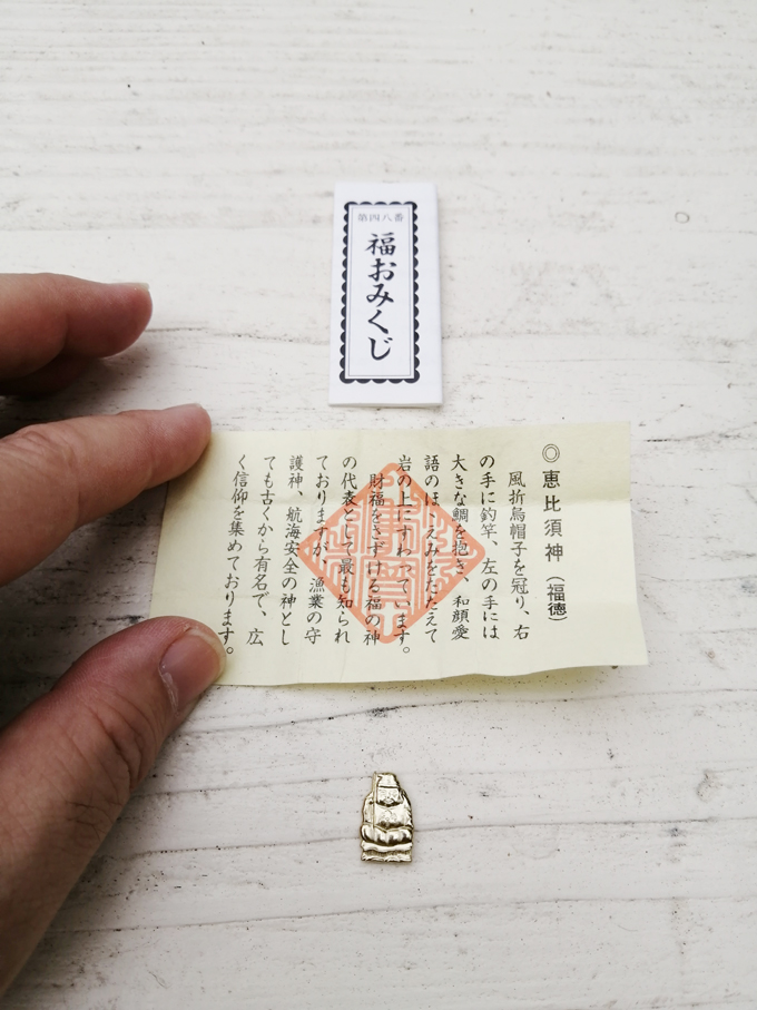 北風と参拝4.jpg