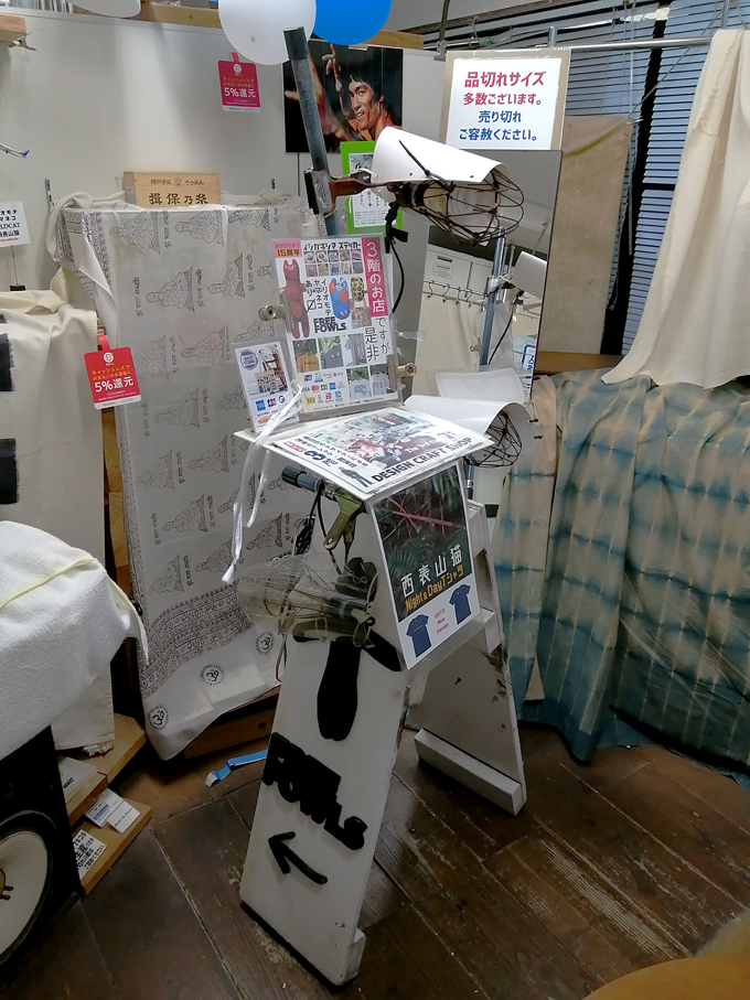 改造看板1.jpg