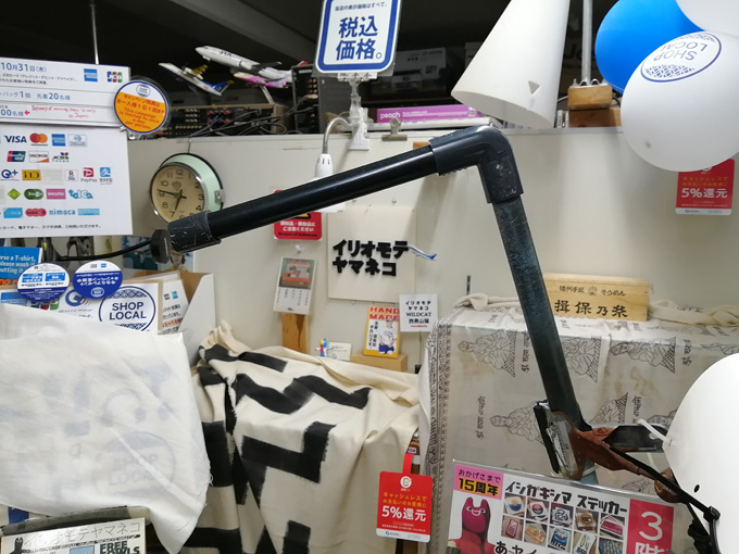 改造看板3.jpg