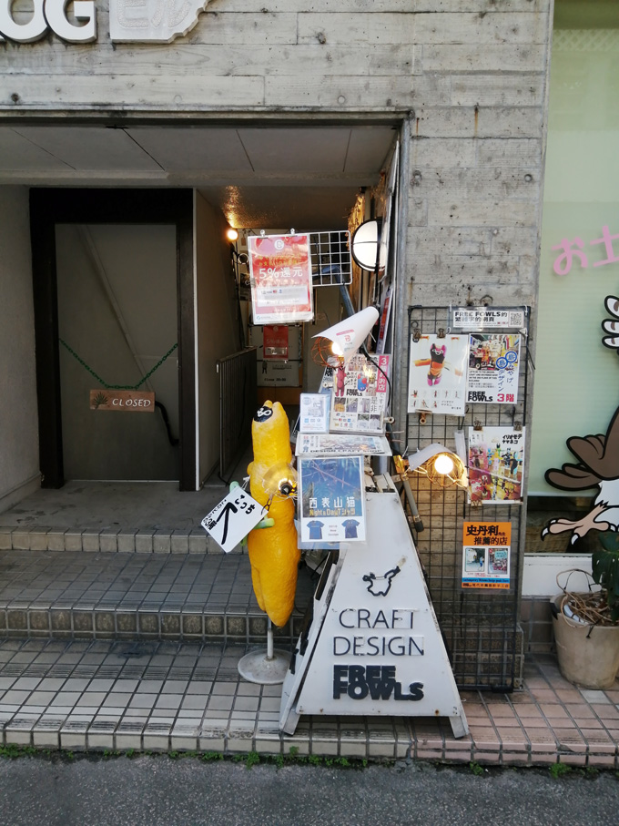改造看板6.jpg